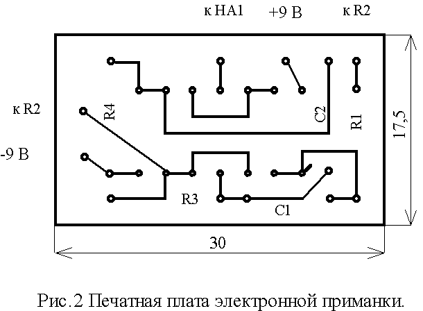 Электронная приманка схема